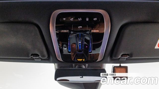 Mercedes-Benz S-Class 2023 — photo 17