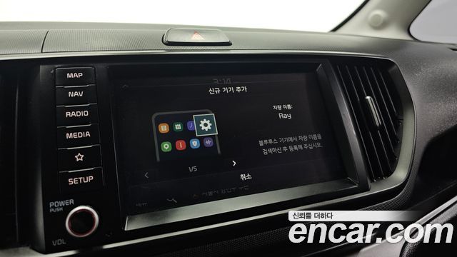 Kia RAY 2023 — photo 22