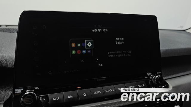 Kia Seltos 2023 — photo 22