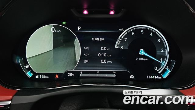 Genesis GV70 2022 — photo 11