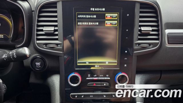 Renault Korea QM6 2021 — photo 14