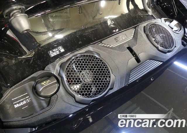 Porsche 911 2026 — photo 5