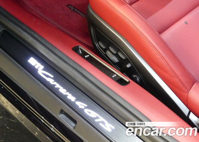 Porsche 911 2026 — photo 18