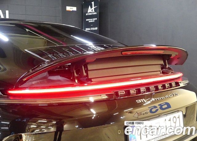 Porsche 911 2026 — photo 20