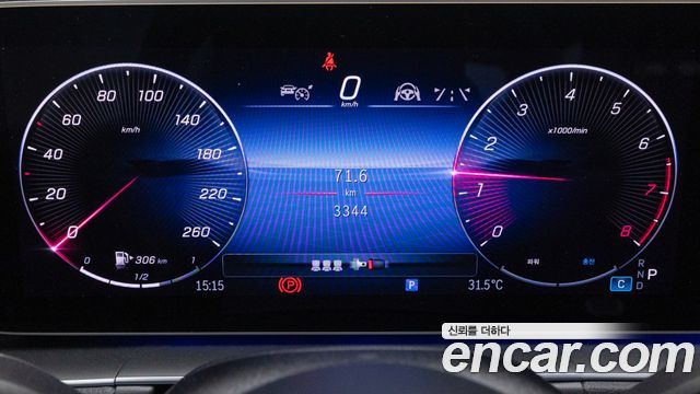 Mercedes-Benz GLE-Class 2024 — photo 8