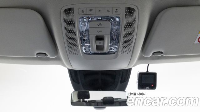 Mercedes-Benz GLE-Class 2024 — photo 17