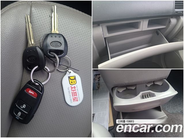 Kia Canival 2012 — photo 17