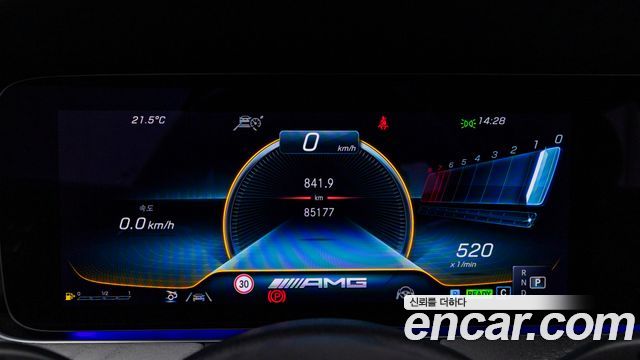 Mercedes-Benz AMG GT 2023 — photo 8