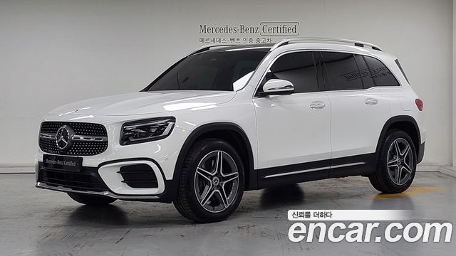 Mercedes-Benz GLB-Class 2026 — photo 1