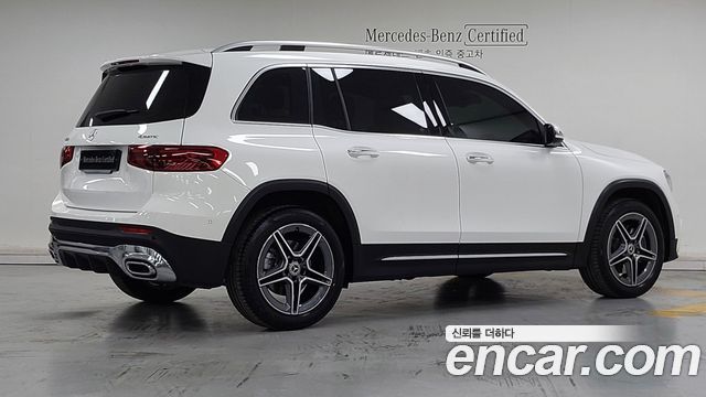Mercedes-Benz GLB-Class 2026 — photo 2