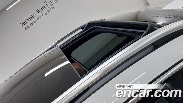 Mercedes-Benz GLB-Class 2026 — photo 12