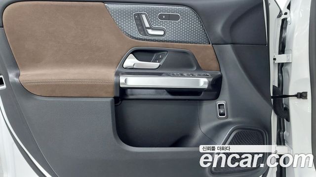 Mercedes-Benz GLB-Class 2026 — photo 15