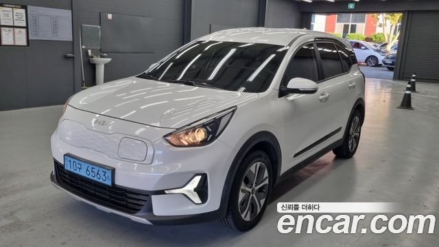 Kia Niro 2023 — photo 2