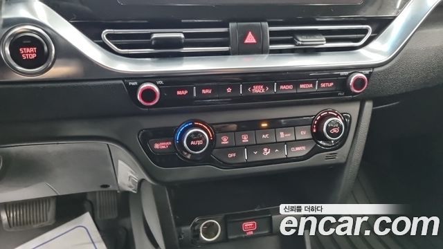 Kia Niro 2023 — photo 11