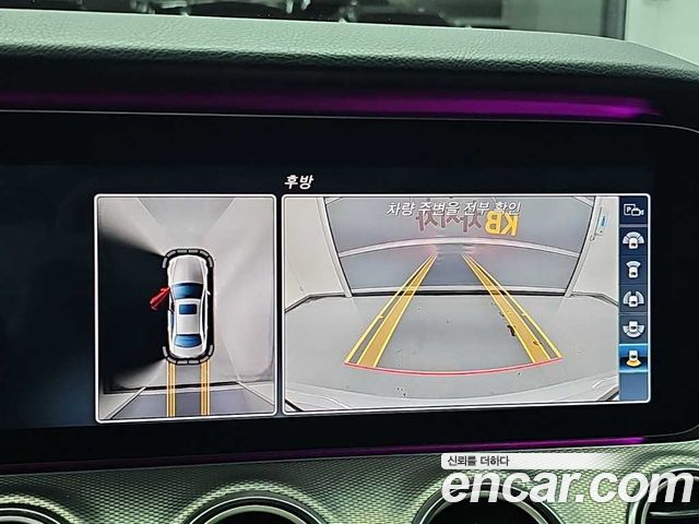 Mercedes-Benz E-Class 2017 — photo 17