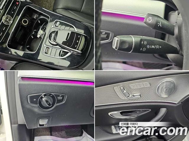 Mercedes-Benz E-Class 2017 — photo 19