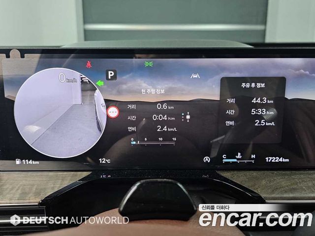 Genesis GV80 2024 — photo 8