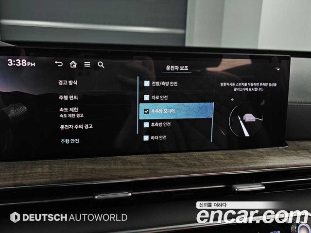 Genesis GV80 2024 — photo 17