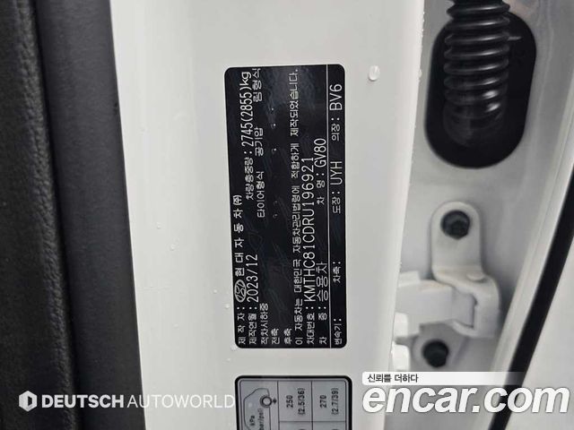 Genesis GV80 2024 — photo 20