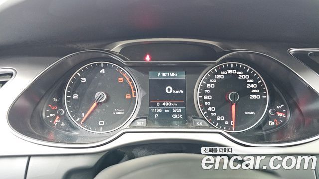 Audi A4 2015 — photo 8