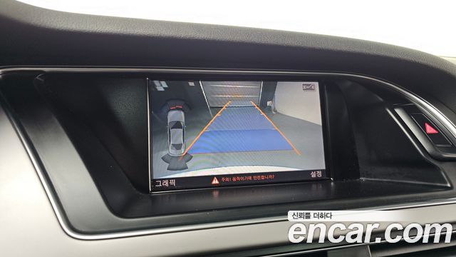 Audi A4 2015 — photo 14