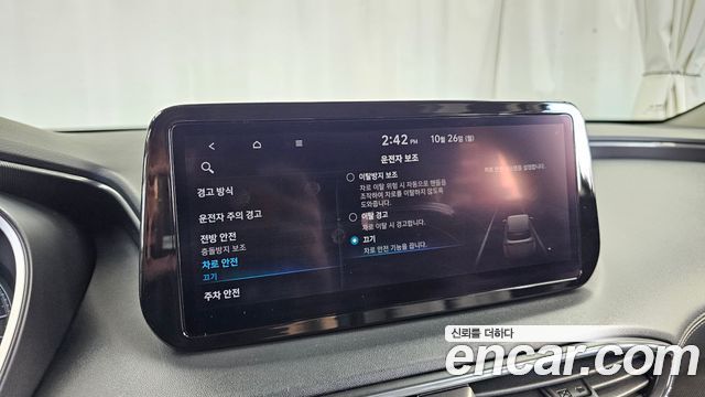 Hyundai Santafe 2021 — photo 32