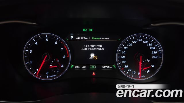 Genesis G70 2018 — photo 11