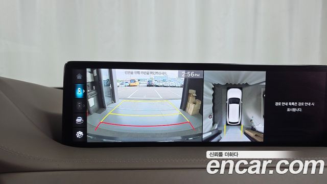 Genesis GV80 2022 — photo 21