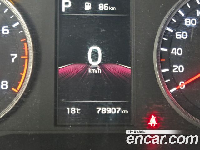 Kia K5 2020 — photo 7