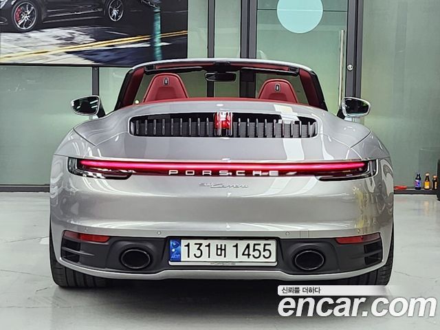 Porsche 911 2024 — photo 2