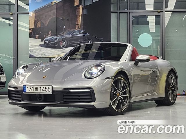 Porsche 911 2024 — photo 3