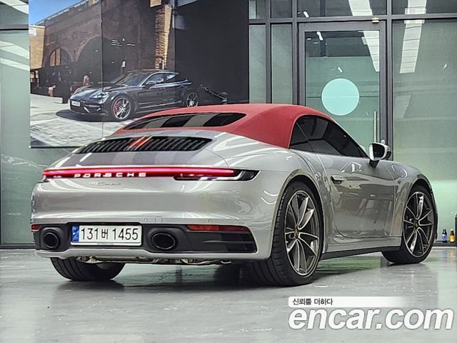Porsche 911 2024 — photo 4