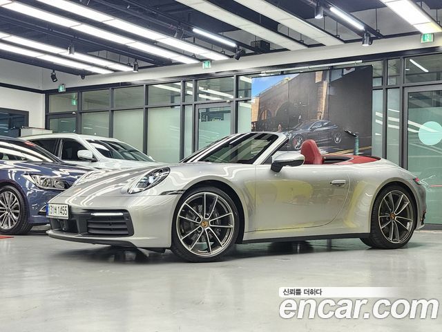 Porsche 911 2024 — photo 19