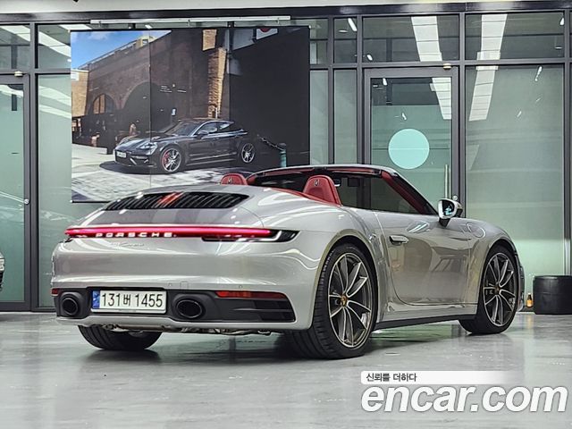 Porsche 911 2024 — photo 20