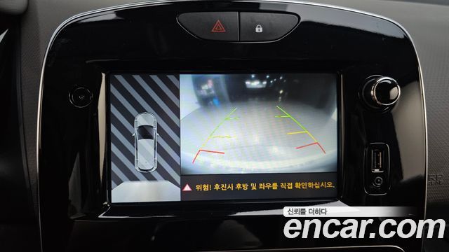 Renault Korea Cilo 2018 — photo 21