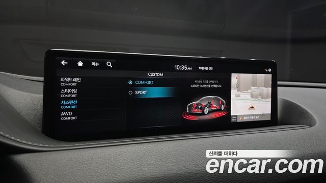 Genesis G80 2022 — photo 17