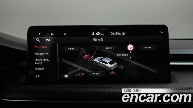 Genesis G70 2024 — photo 23
