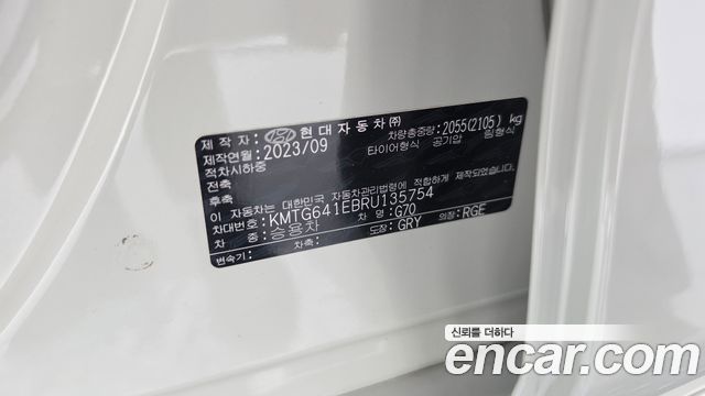 Genesis G70 2024 — photo 29