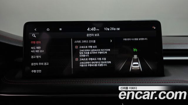 Genesis G70 2024 — photo 32