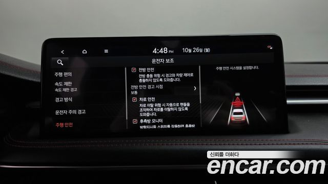 Genesis G70 2024 — photo 33