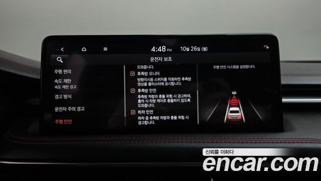 Genesis G70 2024 — photo 34