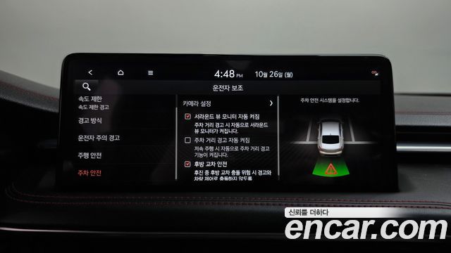 Genesis G70 2024 — photo 35