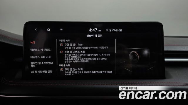 Genesis G70 2024 — photo 36