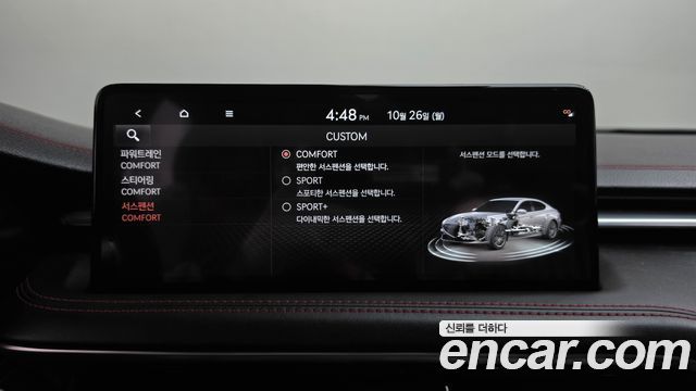 Genesis G70 2024 — photo 37