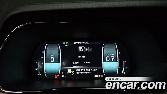Kia Mohave 2022 — photo 8