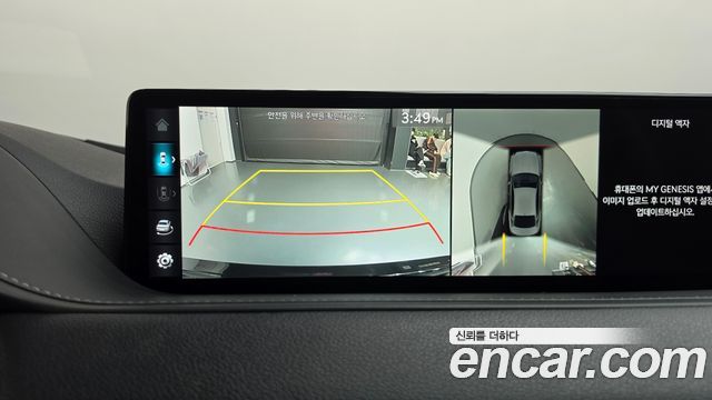 Genesis G80 2024 — photo 20