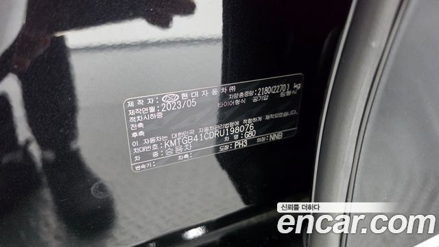 Genesis G80 2024 — photo 31