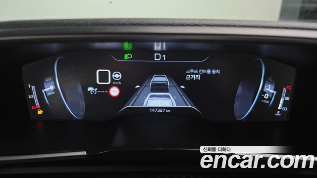 Peugeot 508 2020 — photo 8