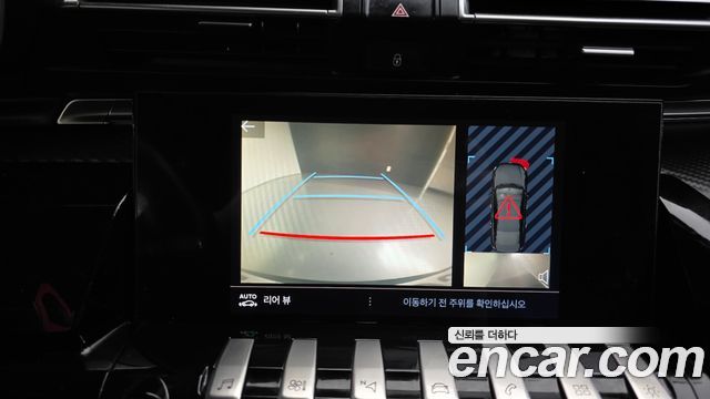 Peugeot 508 2020 — photo 15