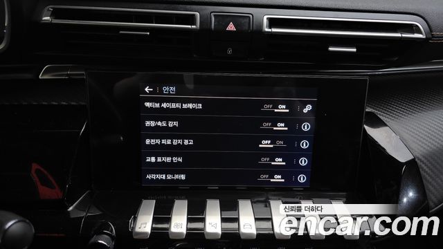 Peugeot 508 2020 — photo 19